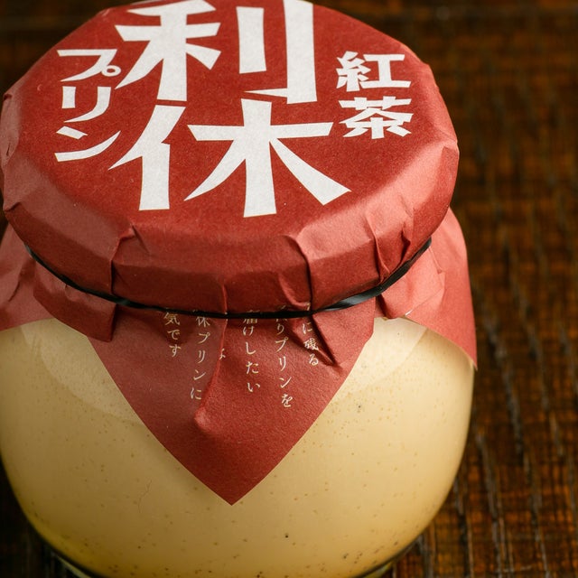 堺東銘菓 利休プリン公式オンラインショップ | 利休プリン